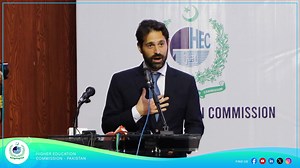 8.6K views · 117 reactions | 3rd Phase of Digital Learning & Skills...