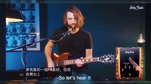 talkbox效果器评测