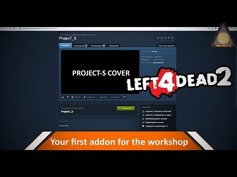 Source Engine - Steam Workshop - Left 4 dead 2 addons