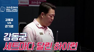 27K views · 64 reactions | SBS Sports on Reels | Facebook