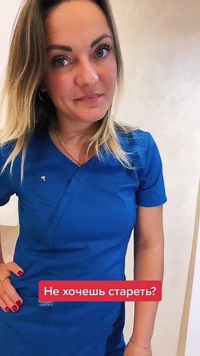 Understanding Medical Scrubs and Health Context