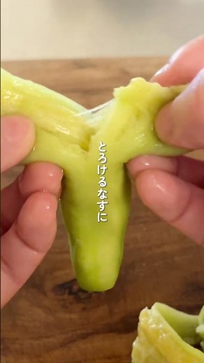 レンジで簡単！絶品副菜【蒸しなすのごまだれ和え】 #PR #ヤマキ #割烹白だし #副菜 #なす