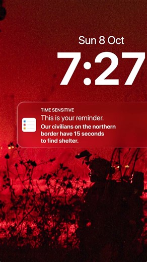 This is your reminder: