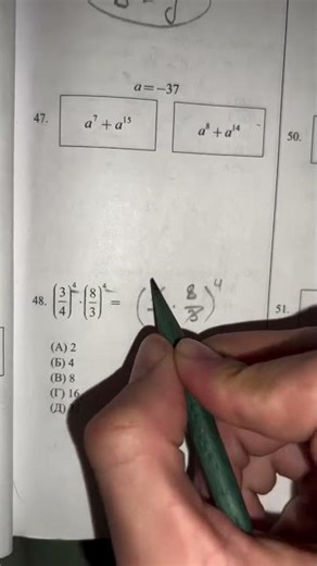 We teach you how to solve 1000 math problems.1000/9