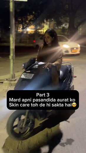 1.2M views · 16K reactions | part 3:- Tumhri devi ke liye screen care laaya hu….﫶﫶凉 #reels #explore #fitness #funny #girlfriend #skincare #lipglossvendor #girls #girlswhobeauty #care #gifts #protein #supplements #makeup #girlsthings | Prashant Baghel | Facebook