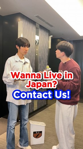 studyin.japanese | StudyIn Daily Japanese