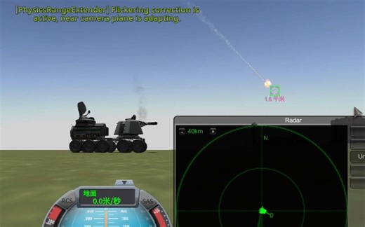 坎巴拉太空计划 超详细BDA武器教程【雷达制导防空初级】