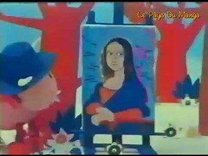 Le Manège Enchanté - L'exposition