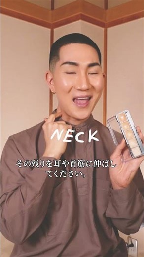 Tips for applying foundation