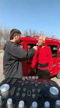 Discover the Uncharted Dance Language: Akira Akamura's Abstract Adventure