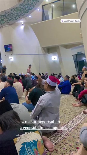 Solat Subuh Masjid Negeri Sabah #gengsubuhmacamjumaat | Sabah First info