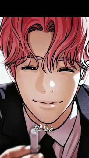 james lee edit. lookism