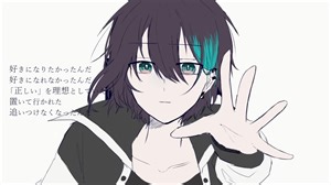 【手描きにじさんじ】｢黛灰の物語」で命ばっかり【黛灰二周年】
