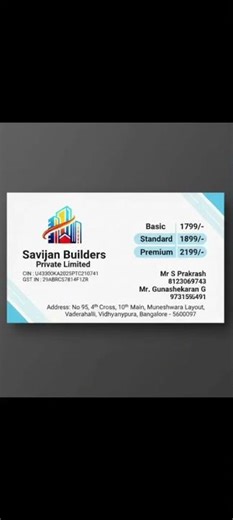 # construction works #fastsigns #buildingsigns #lobbysign #exteriorsigns #constructionsigns