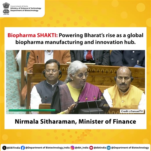 Union Budget 2026–27 | Biopharma SHAKTI 🧬🇮🇳 A major boost to Bharat’s biopharma future. #BiopharmaSHAKTI aims to position India as a global biopharma manufacturing hub with ₹10,000 crore investment over 5 years—strengthening domestic production of biologics & biosimilars, expanding pharma education and research, and building a robust network of 1,000 accredited clinical trial sites. Powering healthcare innovation through knowledge, technology, and scale. #UnionBudget2026#Budget2026 Dr Jitendr