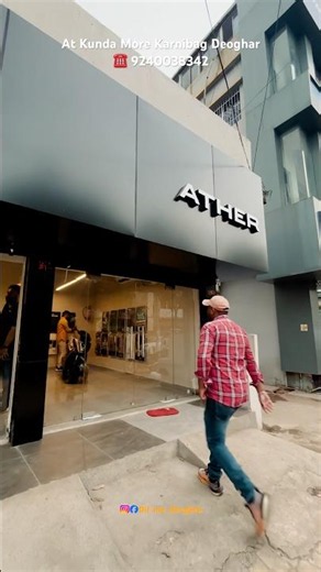 ATHER Electric Showroom Deoghar || Latest EV Scooter || Electric Scooter
