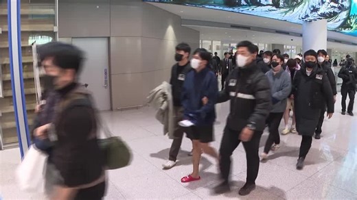 South Korea repatriates 73 scam suspects from Cambodia in $33 mln online fraud probe