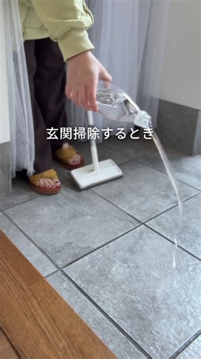 玄関掃除が簡単になる便利グッズ