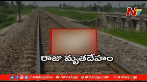 34K views · 414 reactions | Netizens and Citizens Response on Saidabad Raju Incident #NetizensandCitizensResponse #SaidabadRajuIncident #NTVNews #NTVTelugu | Ntv Telugu | Facebook