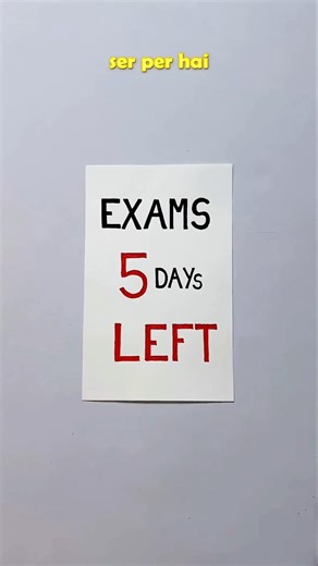 3 Smart Tips to Study Better Before Exams (Become Topper in 2026) #studytips #exams