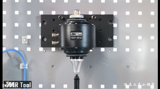 TSFP-RF径向浮动锉刀功能介绍