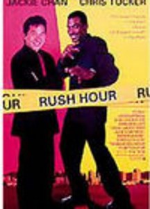 Film Rush Hour – Cineman Streaming Guide