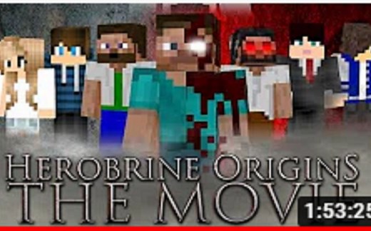 Herobrine的起源：电影（Minecraft电影）