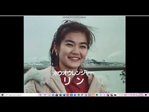 Opening to Gosei Sentai Dairanger: The Complete Series 2015 DVD (Disc 1)