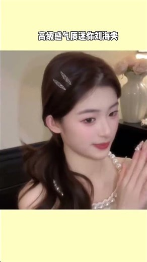 Effortless Bangs Side Clip: The Chic and Easy Hairstyle Trend