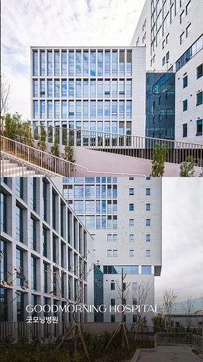 GOODMORNING HOSPITAL_굿모닝병원