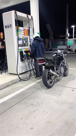 バリオス250の魅力と装備について