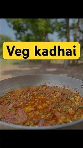 Veg Kadhai 🤤 | Perfect Dhaba Style Vegetable Curry