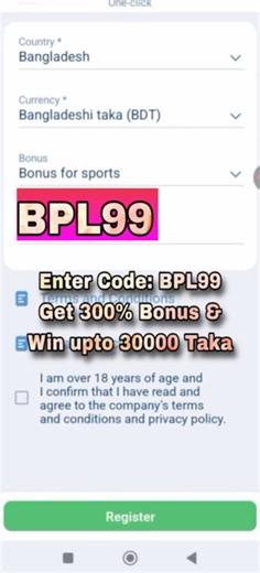 1xBet Promo Code 2026 🤑 Get 300% Bonus Instantly | how to create 1xBet affiliate promo code