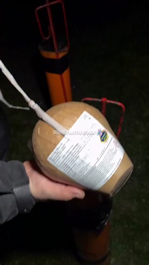 Blast With Vivek on Instagram: "6' Inch Disco MultiColor Skyshot 🎊🚀🎉🧨 #feuerwerk #fireworks #pyro #strobe #stroberocket #fireworks #pyrotechnics #fireworkshow #rockets #streetpyro #pyrocommunity #pyroaddict #explosivelove #nightshoot"