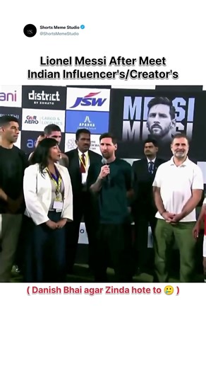 Messi Bhai x Danish Zehen 🫡| #shorts #shortsfeed #latent #funny #comedy #memes #messi #lionelmessi