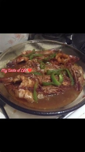 Prawns and Peppers in Sambal Oelek Sauce ❤️ #LunchDinnerIdeas #ThaiCuisine #seafooddish