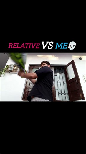 relative vs me #comedyshorts