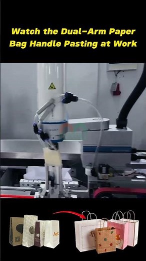 Paper Handle Pasting Machine #paperbags