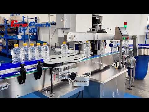Fully Automatic Square Bottles Labeling Machine 2/3 Side Wrap Around Labeling Machine