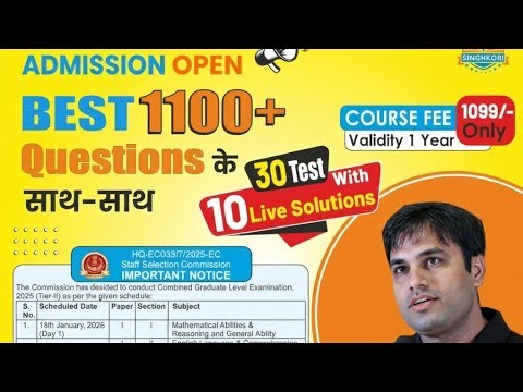 PERCENTAGE CLASS 01 BY PAWAN RAO SIR