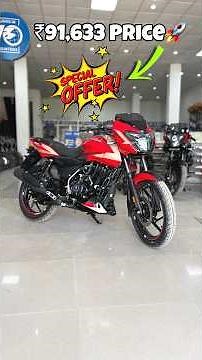 Pulsar 125 Red 2026 Model 🔥 Best Budget Bike?