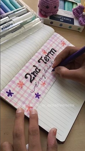 Notebook Divider For 2nd Term 🌷✨ #togetherwcreativeness #notebookdecoration #pagedecoration #shorts