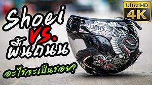 1M views · 10K reactions | ฟิล์มของเรา คุณภาพสูง เลิศขนาดนี้  จะขูด...