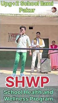 SHWP: School Health and Wellness Program School Health and Wellness Program #shortvideo #shorts