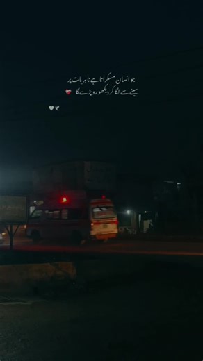 🥲##foryou trending🔥🔥 foryou