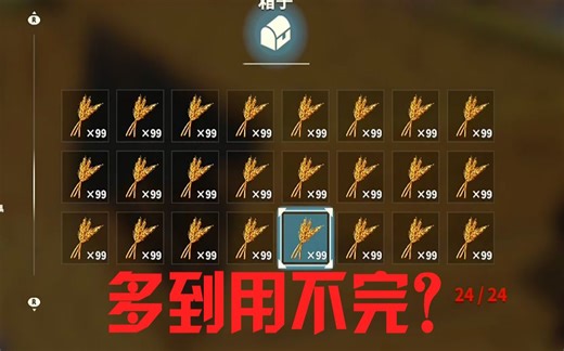 【Craftopia】小型高效全自动小麦机！！！