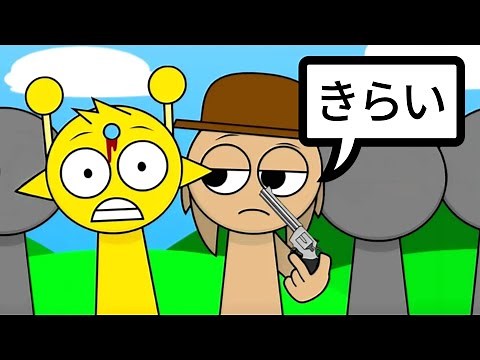 It's scary to think that a murder can happen in a world like Spranky...