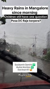 516 reactions · 13 comments | 來來來 #MangaloreCityNews #MangaloreCity #DK #Udupi #Mangaluru #Tulunad #Mangalore #Kudla #KudlaCity #NammaKudla #MarvellousMangalore #MangalorecityVibes #foodblogger #CoastalCitu #Coast #Motivation, #Positivity #Vibes | Mangalore City | Facebook