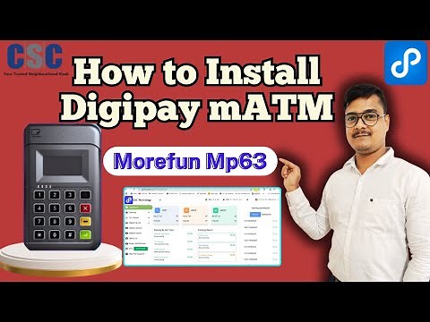 Digipay MATM Morefun Mp63 Installation process step by step | Digipay Lite MATM Install |