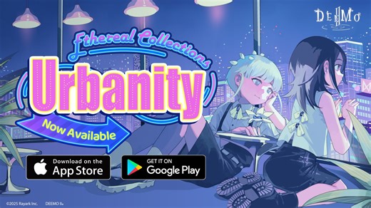 4.6K views · 30 reactions | 《DEEMO II》收錄曲目試聽：專輯55 - 縈響詩篇 - 《都市》...